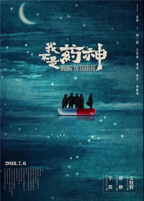 买个假的欧克斯桥学院文凭毕业证