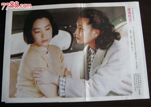 哪里可以制作新加坡护照电子版